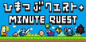 minutequest-32-b-512x250
