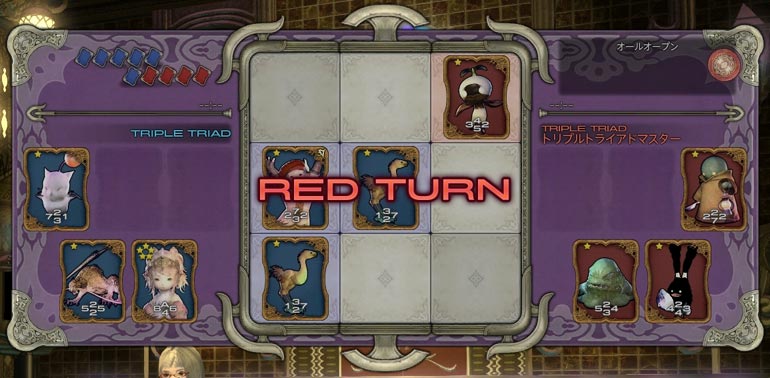 in FF14, some rules will show or hide both players hands... among other changes.